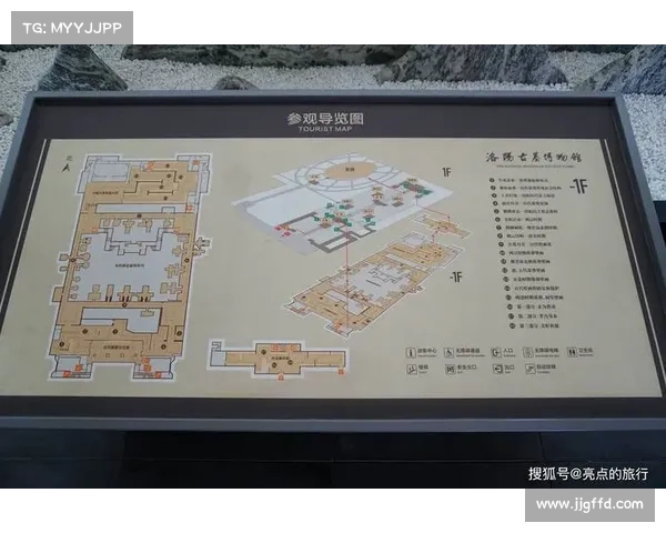 烽火东周攻略 烽火东周攻略
