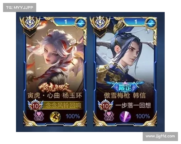 王者双人对战:独领风骚的游戏乐趣 王者双人对战:独领风骚的游戏乐趣