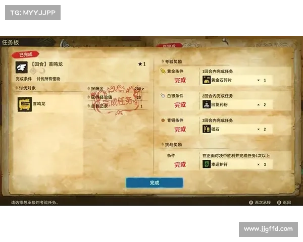 玩单机游戏降温攻略 玩单机游戏降温攻略