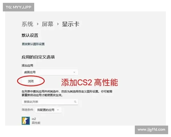 电脑游戏制作秘籍 电脑游戏制作秘籍
