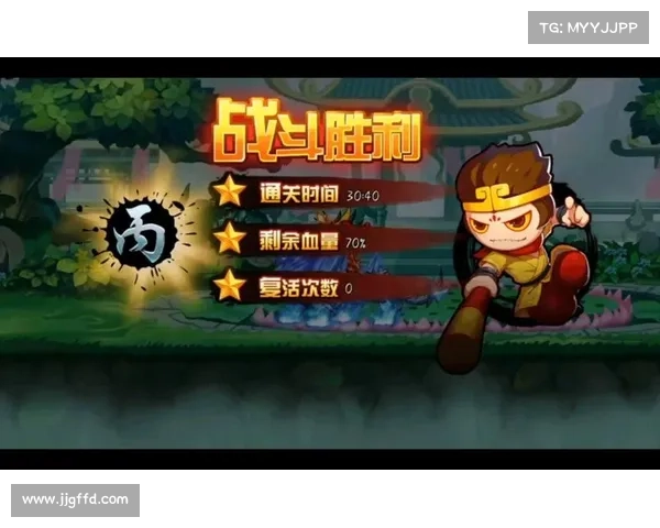 破风手游 破风手游