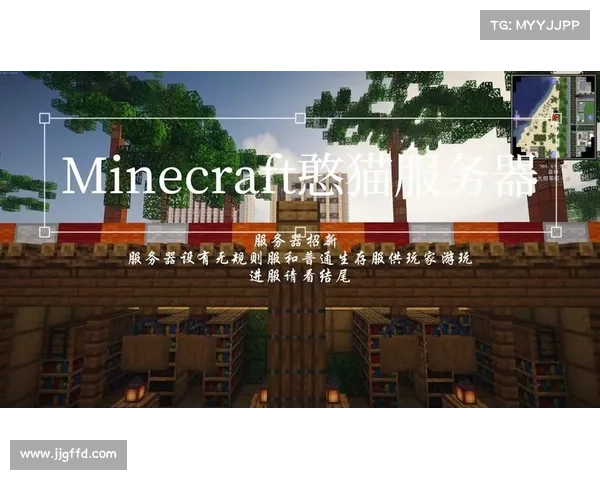 离线服务器电脑版游戏:我的世界乐趣无限 离线服务器电脑版游戏:我的世界乐趣无限
