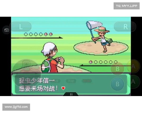 究极绿宝石一周目攻略:踏上绿茵冒险之旅 究极绿宝石一周目攻略:踏上绿茵冒险之旅