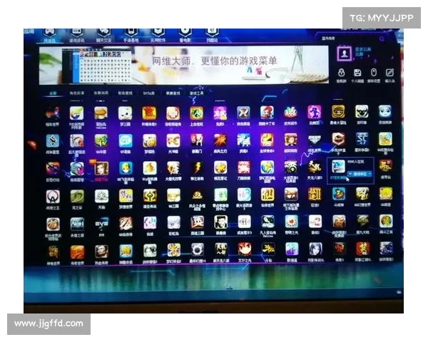 网吧电脑存档修改:单机游戏全新体验 网吧电脑存档修改:单机游戏全新体验