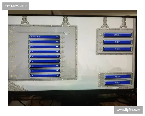 魔兽3全屏调整技巧大揭秘 魔兽3全屏调整技巧大揭秘