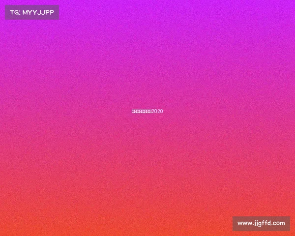 全国电子竞技大赛2020 全国电子竞技大赛2020