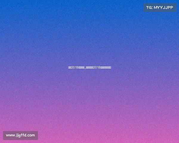 浙南2018电子竞技_瓯越烽火燃2018浙南电竞战幕启