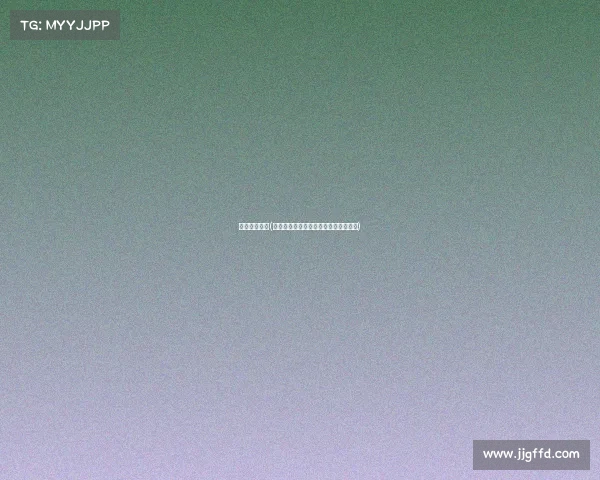 电子竞技的话(《峡谷团战美学：教科书级的胜负手》)